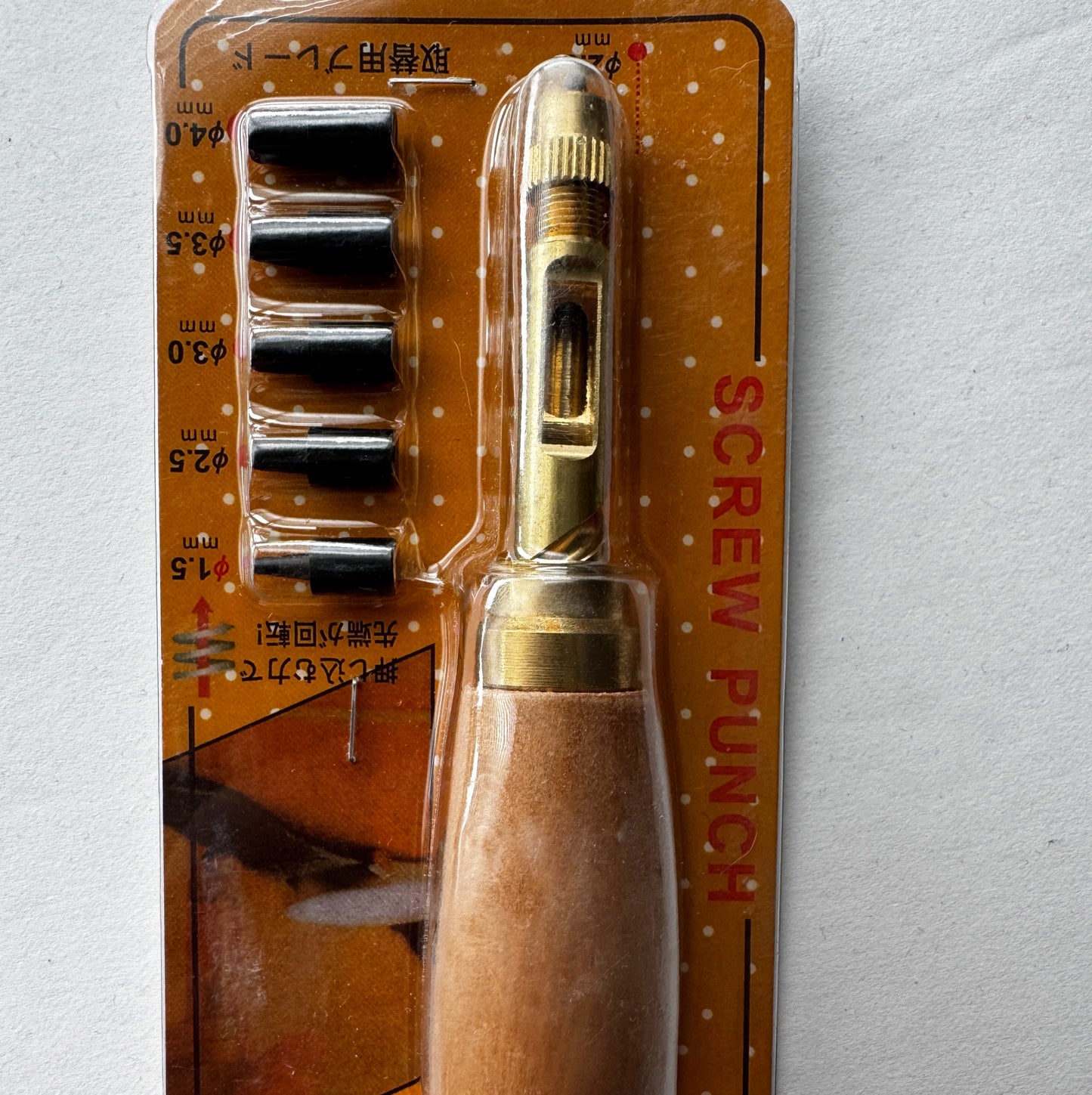 Japanese Screw Punch Tool