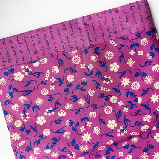 2 Yard Ruby Star Bundle