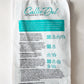Callie-Del (SF101 replacement) 5 YARD bundle