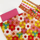 Brand new Ruby Star fabric + 1 yard ribbon + SHH canvas fabric Retail Value $44