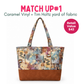 Weekly Vinyl & Fabric Matchups Bundle – Bag Making Craft Supplies Sep 23rd