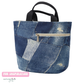 Denim Patches 108" Wideback