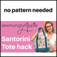 Santorini HACK Kit