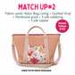 Weekly Vinyl & Fabric Matchups Bundle – Bag Making Craft Supplies Sep 9th