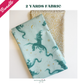 Fire Glow Fabric Bundle – 2 Yards | Ruby Star Society