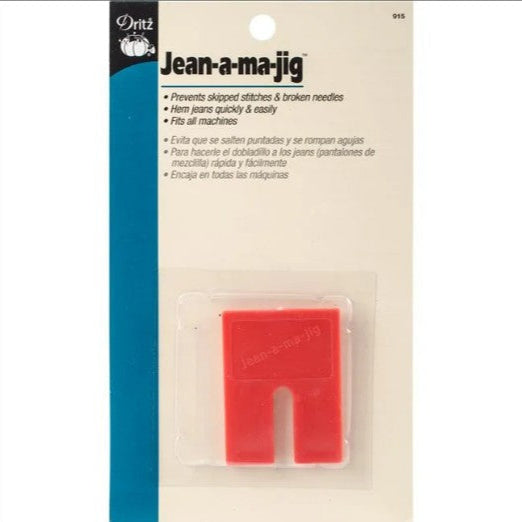 Hump Jump Tool