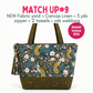 Weekly Vinyl & Fabric Matchups Bundle – Bag Making Craft Supplies Sep 23rd