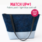 Weekly Vinyl & Fabric Matchups Bundle – Bag Making Craft Supplies July 29