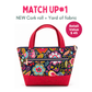 Weekly Vinyl & Fabric Matchups Bundle – Bag Making Craft Supplies Sep 30