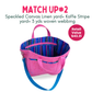Weekly Vinyl & Fabric Matchups Bundle – Bag Making Craft Supplies July 22
