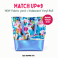 Weekly Vinyl & Fabric Matchups Bundle – Bag Making Craft Supplies October 7th