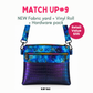 Weekly Vinyl & Fabric Matchups Bundle – Bag Making Craft Supplies Sep 30