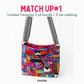 Weekly Vinyl & Fabric Matchups Bundle – Bag Making Craft Supplies Sep 2nd