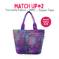 Weekly Vinyl & Fabric Matchups Bundle – Bag Making Craft Supplies June 24
