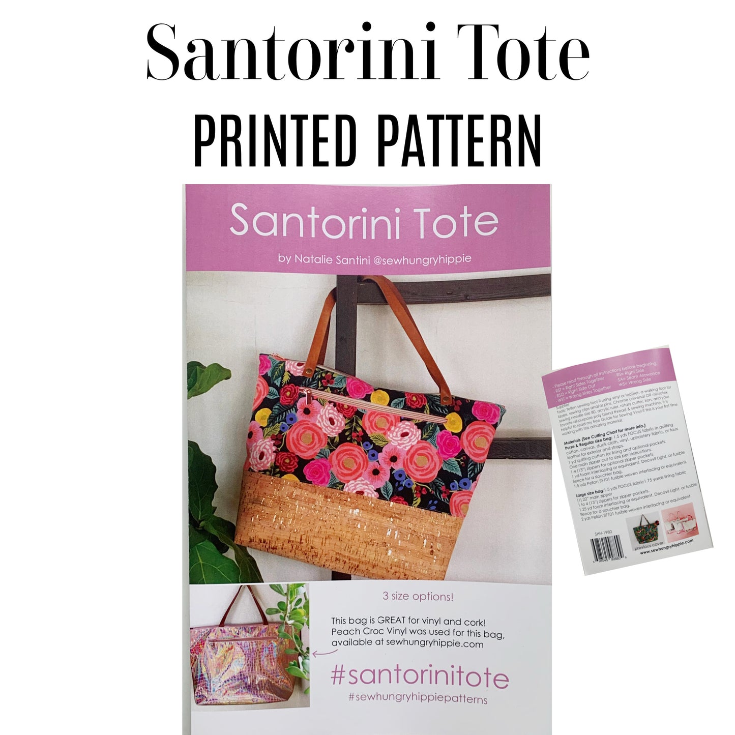 Santorini Tote printed pattern